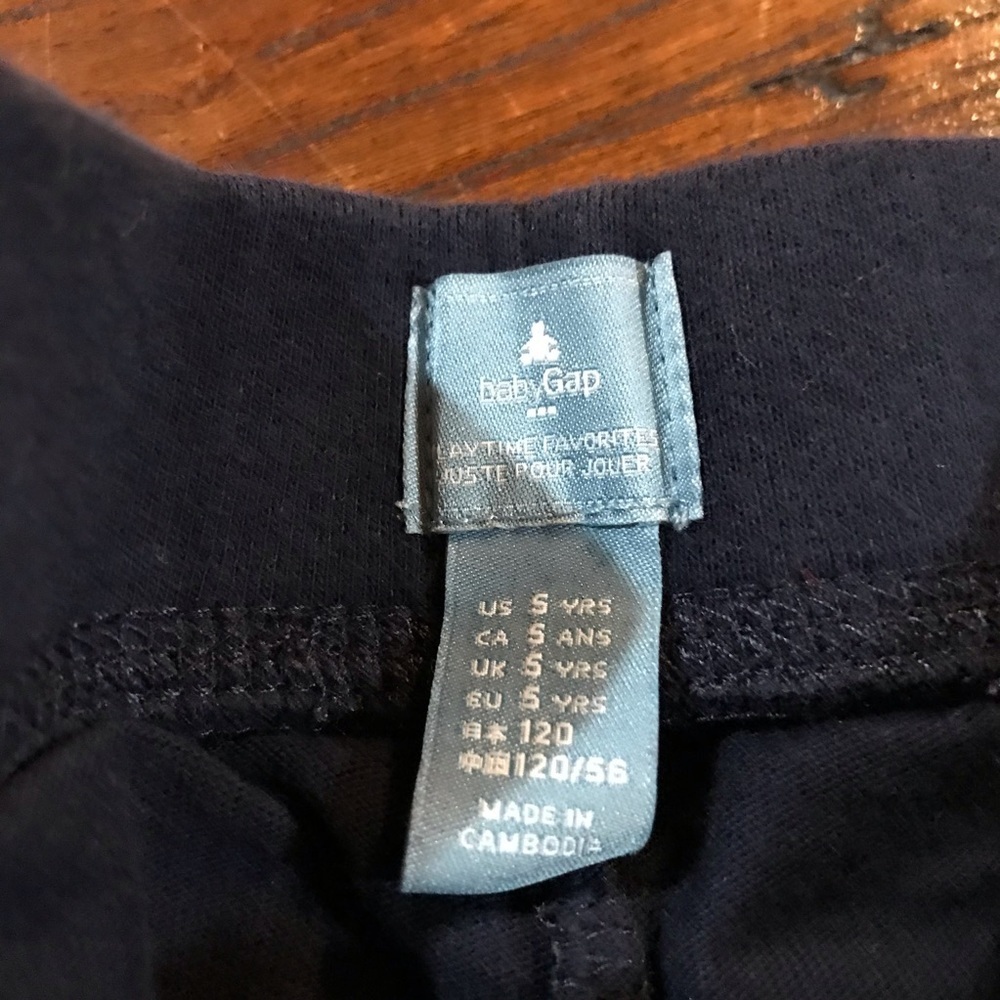 🐥baby GAP Joggers - Picture 4 of 4
